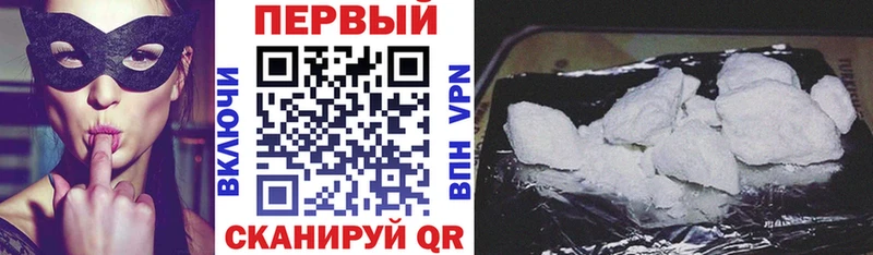 это клад  Артём  АМФ Розовый 