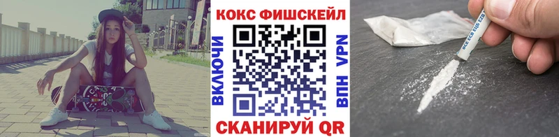Cocaine VHQ  KRAKEN сайт  Артём 