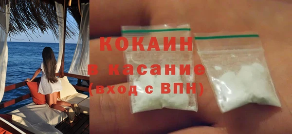 синтетический гашиш Алексеевка