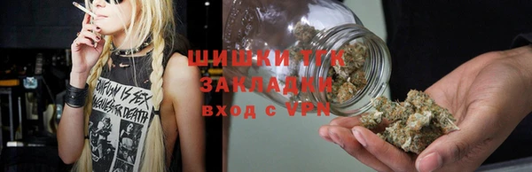 синтетический гашиш Алзамай