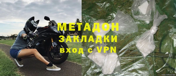 ALPHA PVP Алексин