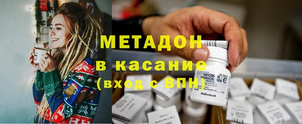 синтетический гашиш Алексеевка