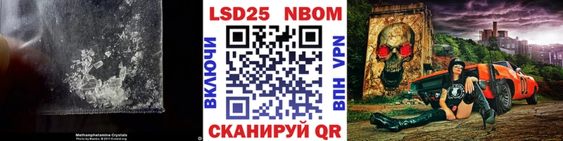 LSD-25 экстази ecstasy  даркнет сайт  Артём 