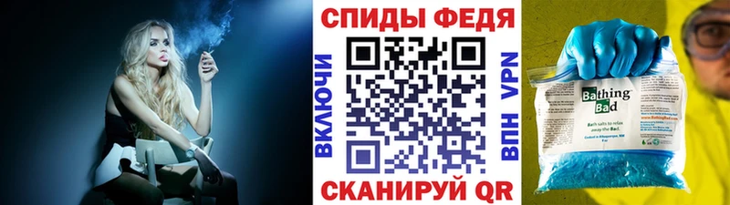 Метамфетамин винт  Артём 