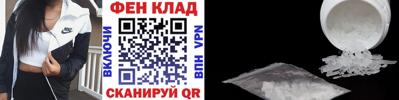 Метамфетамин Methamphetamine Артём