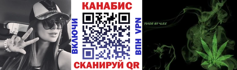 Канабис VHQ Артём