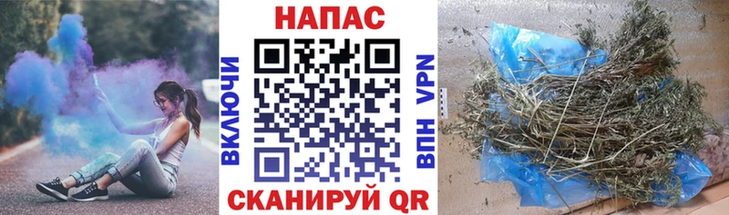 МАРИХУАНА тримм  Артём 